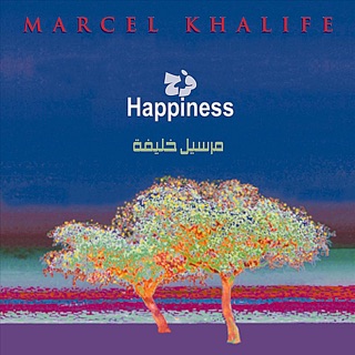 کاور آهنگ Newspaper (Min Falfesh Jarideh) از Marcel Khalife