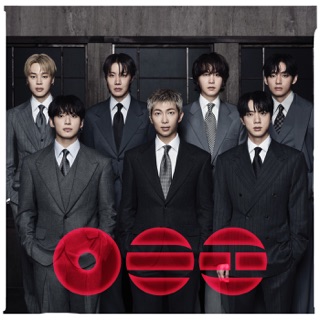 کاور آهنگ BTS (New album music ) از BTS
