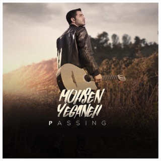 کاور آهنگ Oboor (PASSING) از Mohsen Yeganeh