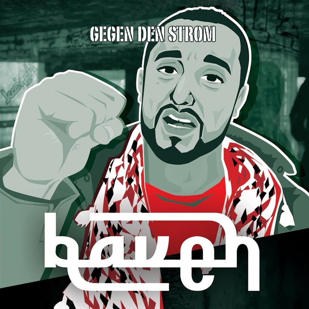 کاور آهنگ aura کاوه از Kaveh