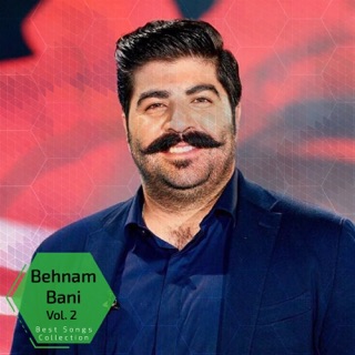 کاور آهنگ Che Bekhay Che Nakhay از Behnam Bani