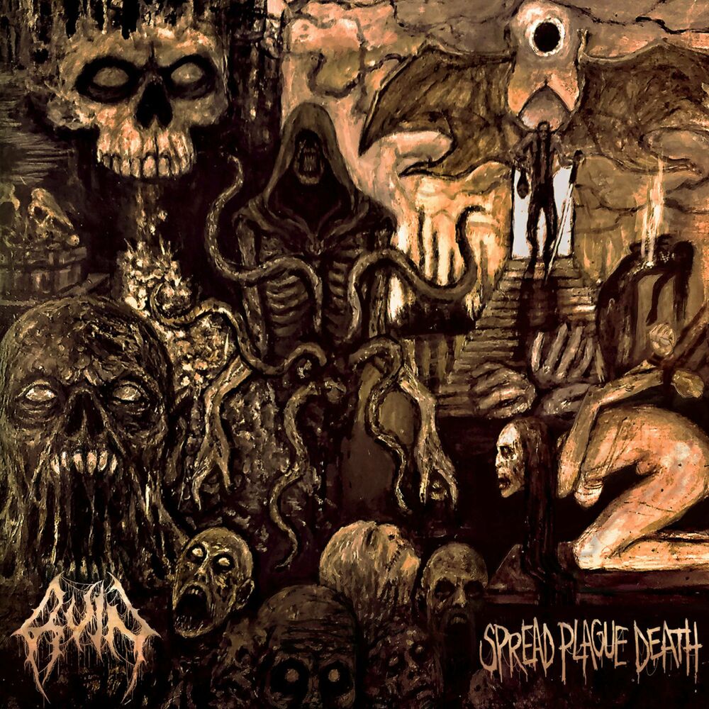 کاور آهنگ Distant Soul از RUIN