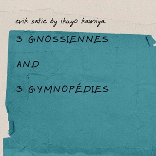 کاور آهنگ Gnossienne  No.1 از Erik Satie
