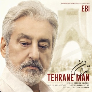 کاور آهنگ Ebi Tehrane Man از Ebi