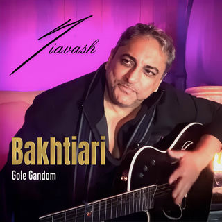 کاور آهنگ Bakhtiari از Siavash