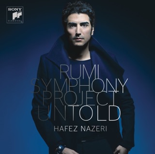 کاور آهنگ Untold: Stage VI: Wonderment از Hafez Nazeri, Rumi Symphony Chorus, James Bagwell & Rumi Symphony Project Ensemble