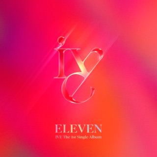 کاور آهنگ ELEVEN از IVE