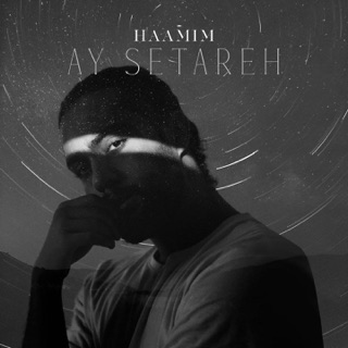 کاور آهنگ Ay Setareh از Haamim