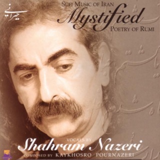 کاور آهنگ Selfless از Shahram Nazeri