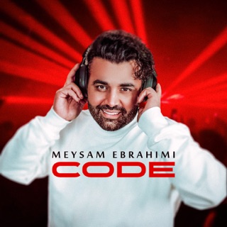 کاور آهنگ Code از Meysam Ebrahimi