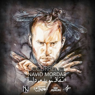 کاور آهنگ Intro (Intro) از Navid Mordab