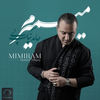 کاور آهنگ Mimiram از Hamed Nikpay