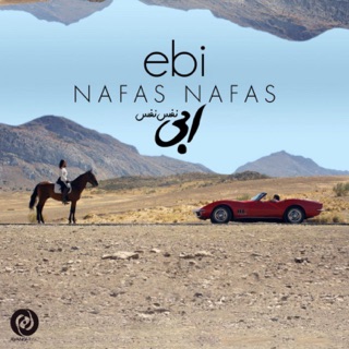 کاور آهنگ ebi Nafas Nafas از Ebi