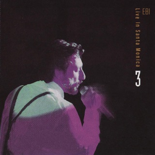 کاور آهنگ Ebi Khorjin Live In Santa Monica 1994 از Ebi