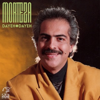 کاور آهنگ Zendegi Do Roozeh از Morteza