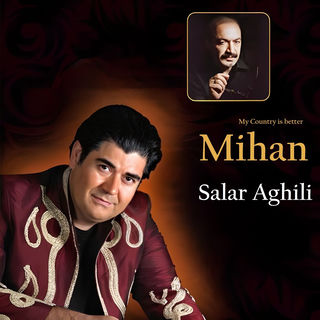 کاور آهنگ Pishdaramad Saboohi از Salar Aghili