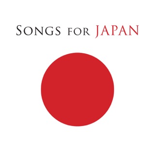 کاور آهنگ Around The World (Live) از Red Hot Chili Peppers