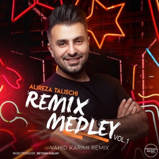 کاور آهنگ Alireza Talischi (Remix) از Alireza Talischi