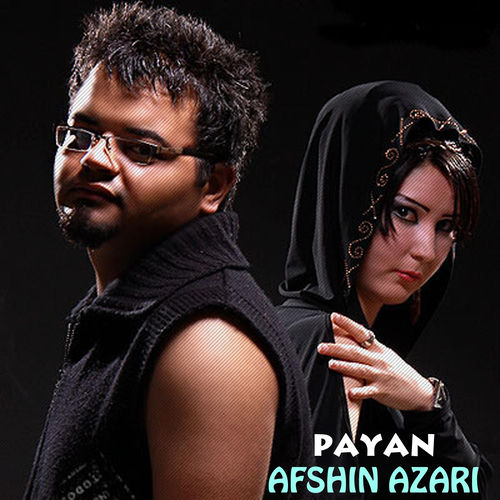 کاور آهنگ Miay Soragham از Afshin Azari