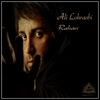 کاور آهنگ Rahaei از Ali Lohrasbi