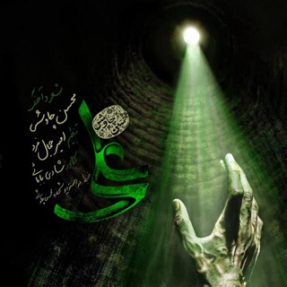 کاور آهنگ Sange Saboori از Mohsen Chavoshi