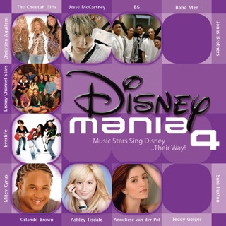 کاور آهنگ Some Day My Prince Will Come از Ashley Tisdale
