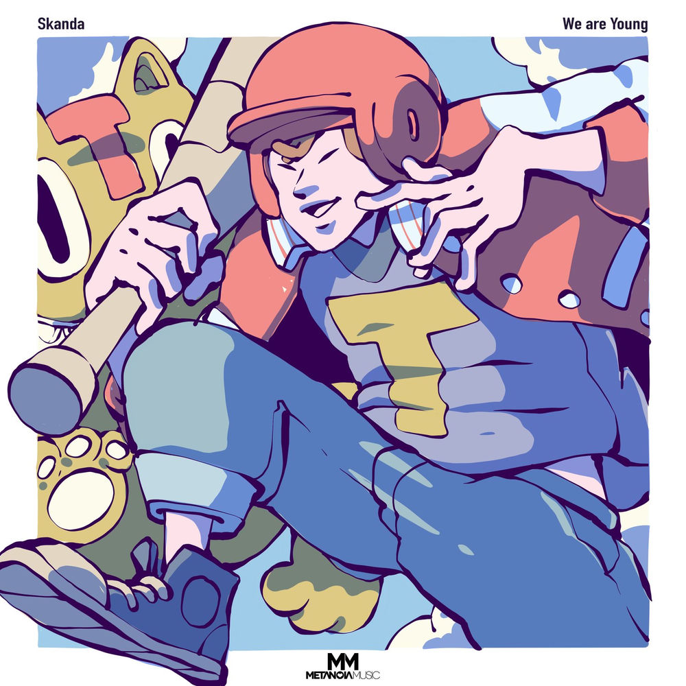 کاور آهنگ FLY AWAY XTC x IM NOT ALONE از skanda