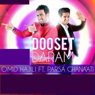 کاور آهنگ Dooset Daram (feat. Parsa Ghanaati) از Omid Hajili