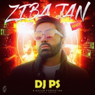 کاور آهنگ Ali-Lohrasbi-Ziba-Jan-128.mp3 از Ali Lohrasbi