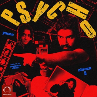 کاور آهنگ Psycho (feat. Yasna) از Alireza JJ