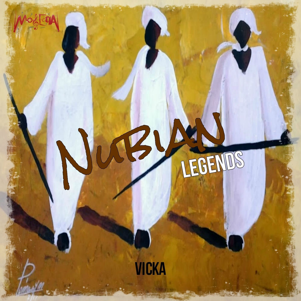 کاور آهنگ Surfin' Boy از vicka