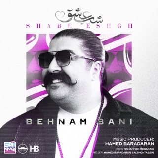 کاور آهنگ Shabe Eshgh (320) از Behnam Bani