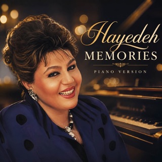 کاور آهنگ Ey Yare Man (Remix) از Hayedeh