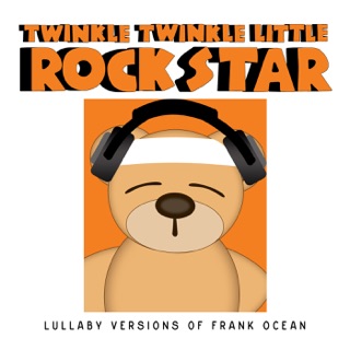 کاور آهنگ Lost از Frank Ocean