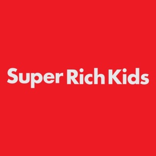 کاور آهنگ "Super Rich Kids" (feat. Earl Sweatshirt) از Frank Ocean
