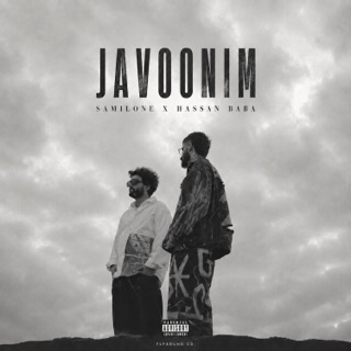 کاور آهنگ Javoonim از SamiLone & Hassan Baba
