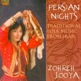 کاور آهنگ Asemoun Be In Gapi از Zihreh Jooya