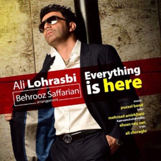 کاور آهنگ Everything Is Here (Hamechiz Injast) از Ali Lohrasbi