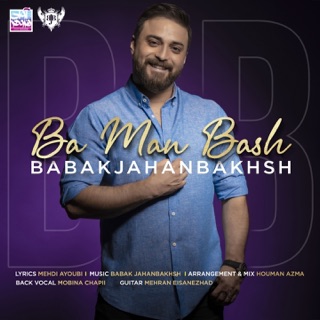 کاور آهنگ Ba Man Bash از Babak Jahanbakhsh
