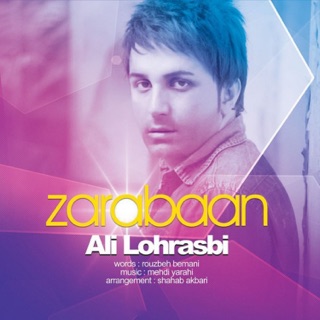 کاور آهنگ Zarabaan از Ali Lohrasbi