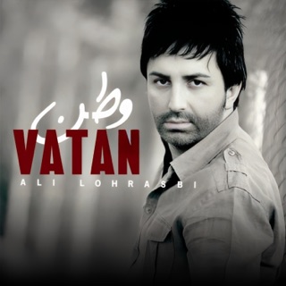 کاور آهنگ Vatan از Ali Lohrasbi