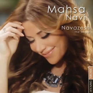 کاور آهنگ Adat از Mahsa Navi