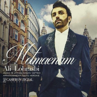 کاور آهنگ Motmaenam از Ali Lohrasbi