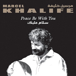 کاور آهنگ The Anthem (Nashid Al Intifada) از Marcel Khalife