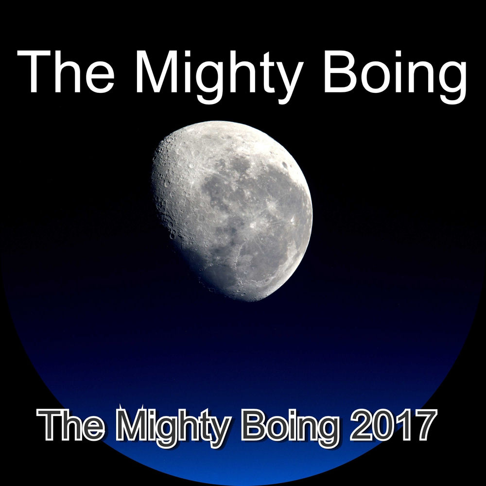 کاور آهنگ 2 GOOD 4 THEM [Unreleased] از mighty boi