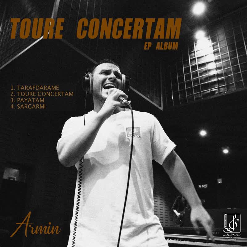 کاور آهنگ Tarafdarame از Armin 2AFM