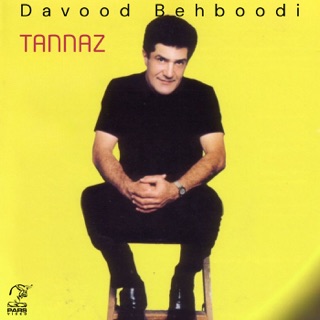 کاور آهنگ Tannaz از Davood Behboodi