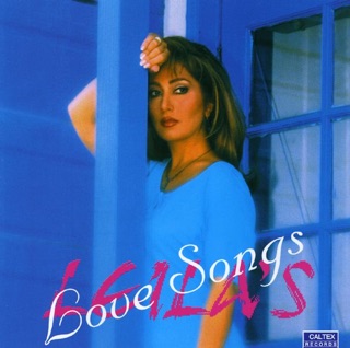 کاور آهنگ Memories(mahasti tribute) از Leila Forouhar