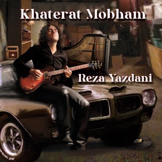 کاور آهنگ Harfe Akhar از Reza Yazdani
