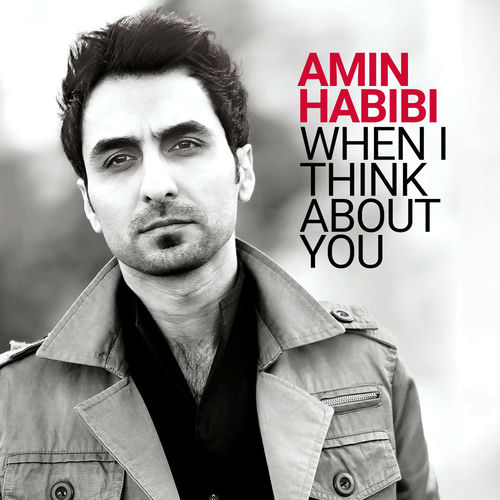 کاور آهنگ عاشق نشو از Amin Habibi